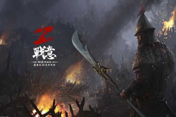 《以撒的结合》圣心与硫磺火流派玩法推荐