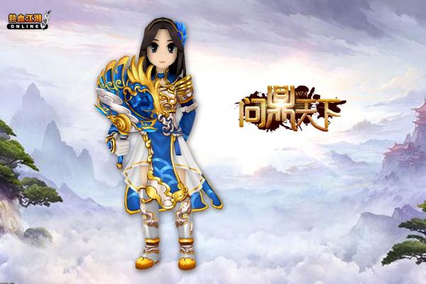 魔兽世界日常任务如何更高效完成：快速获利攻略