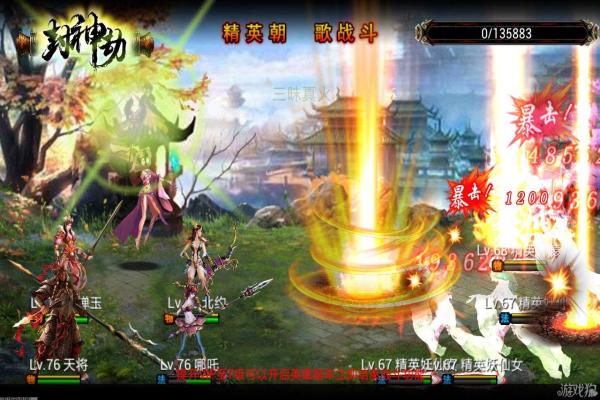 恶搞邻居最新版本下载与游戏玩法评测