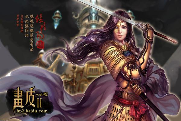 魔兽世界艾萨拉地区探秘与任务完成攻略