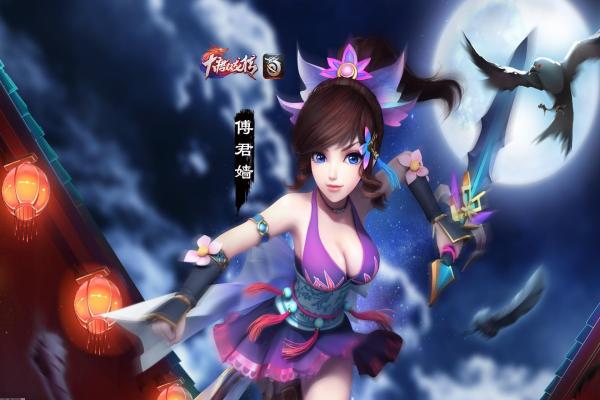 星际争霸二国土管理与资源采集建议