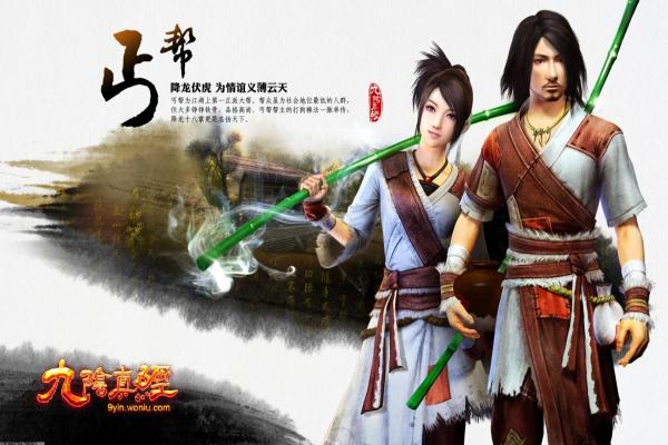 仙剑奇侠传隐藏成就如何解锁,全成就攻略 仙剑奇侠传隐藏成就如何解锁,全成就攻略